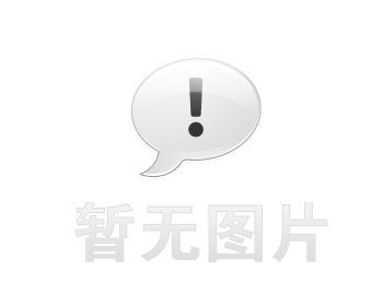 leyu.乐鱼科技2017年自行监测方案